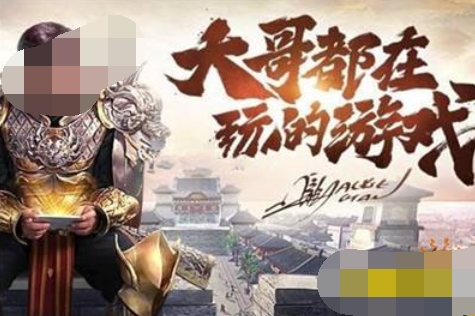 2026好玩的成龙游戏有哪些