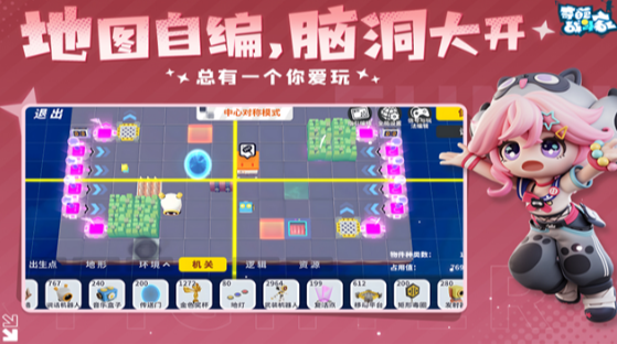 搞笑休闲游戏合辑排名 2026耐玩的搞笑游戏下载截图
