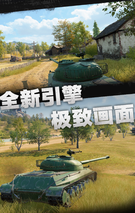 网易最火十个射击游戏推荐 2026受欢迎的射击游戏汇总截图