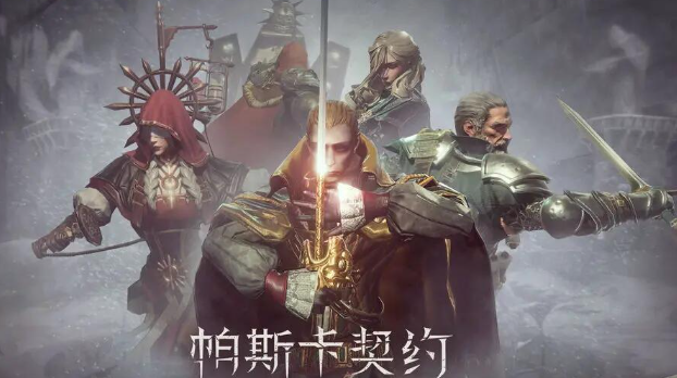 必玩的十大单机大型游戏分享