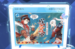 漫画不用钱观看的app下载有没有 好用火爆的的看漫画的APP分享
