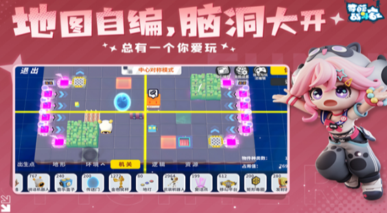 搞笑休闲游戏大全排名