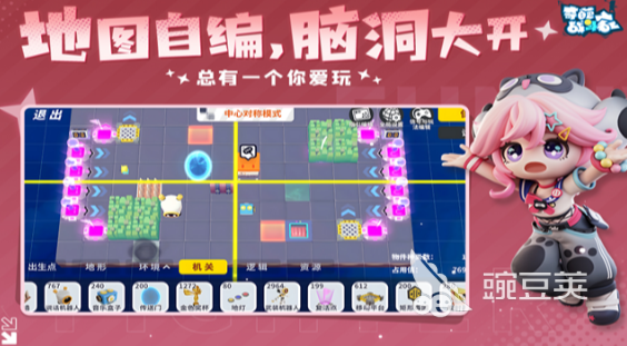 搞笑休闲游戏合辑 2026火爆的高分搞笑游戏分享截图