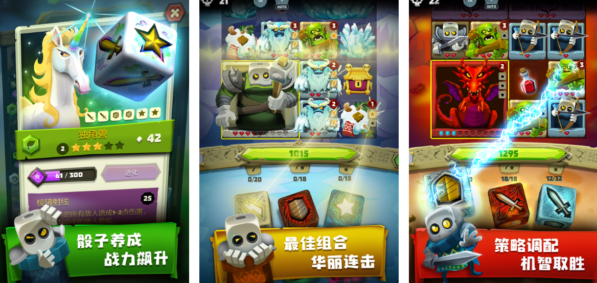 受欢迎的单机回合制手游有哪些