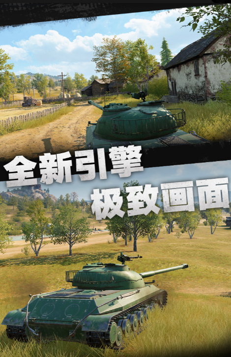 网易最火十个射击游戏分享