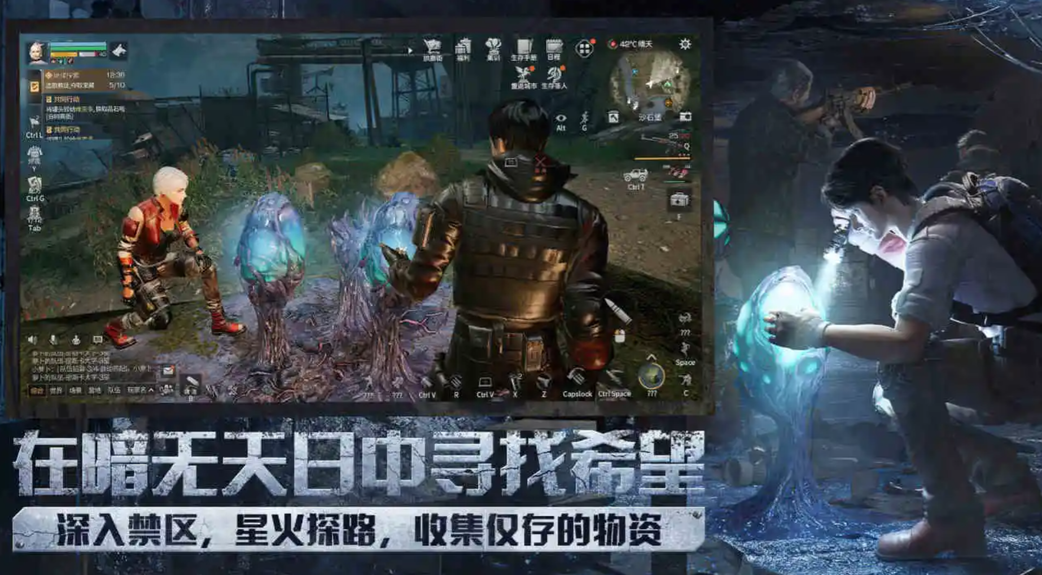 游戏排行榜有哪些