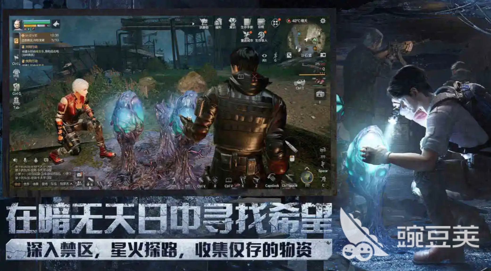 2026游戏榜单合集 2026年最好玩的火爆的游戏分享截图