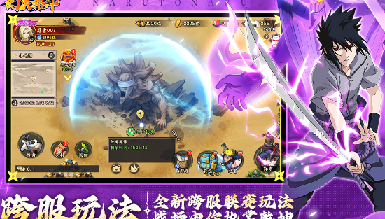 网游下载大全