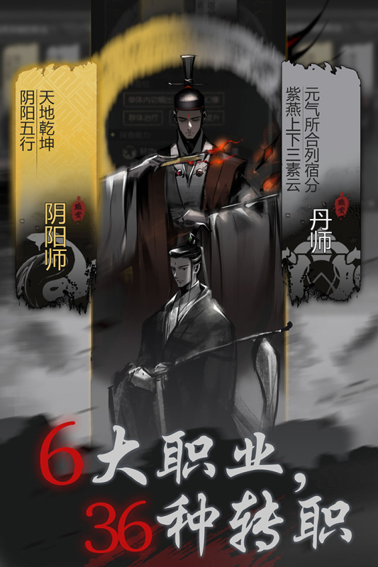 2026火爆的的破案侦探解谜推理不用网络游戏合辑 榜单3破案侦探解谜游戏before_1截图