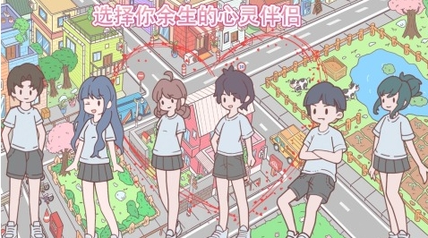 人气较高的儿童益智游戏榜单 有趣的儿童益智游戏介绍2026截图