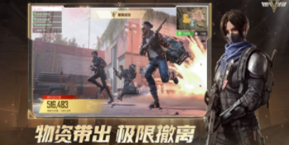 网络游戏射击游戏合辑 2026火爆的的射击游戏介绍截图
