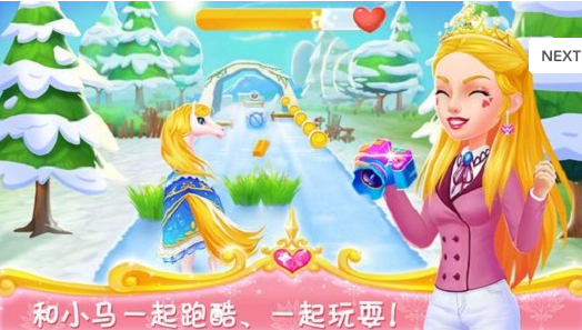 赛马游戏app榜单合集8 2026受欢迎的赛马游戏abefore_2截图