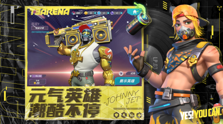 三人同屏手游合辑 2026能够多人参与的游戏推荐