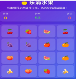 适合一个人沉浸体验的休闲游戏手机版分享：轻松解压又经典截图