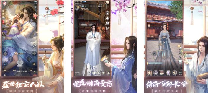 相似双男主恋爱游戏汉化版游戏分享 2026受欢迎的双男主恋爱游戏合辑 截图