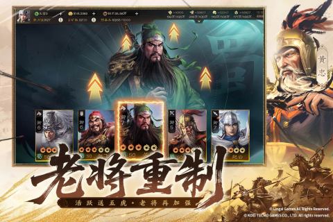 2026火爆的还好玩游戏手机版有哪几款 好玩的小游戏介绍截图
