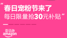 买鞋子哪些app是正品又便宜 火爆的的能够购物的软件分享