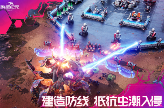 必玩的手机中外游戏排行榜