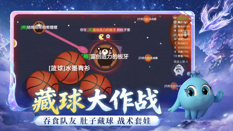 2026榜单3休闲游戏有哪几款 火爆的的休闲游戏before_1截图