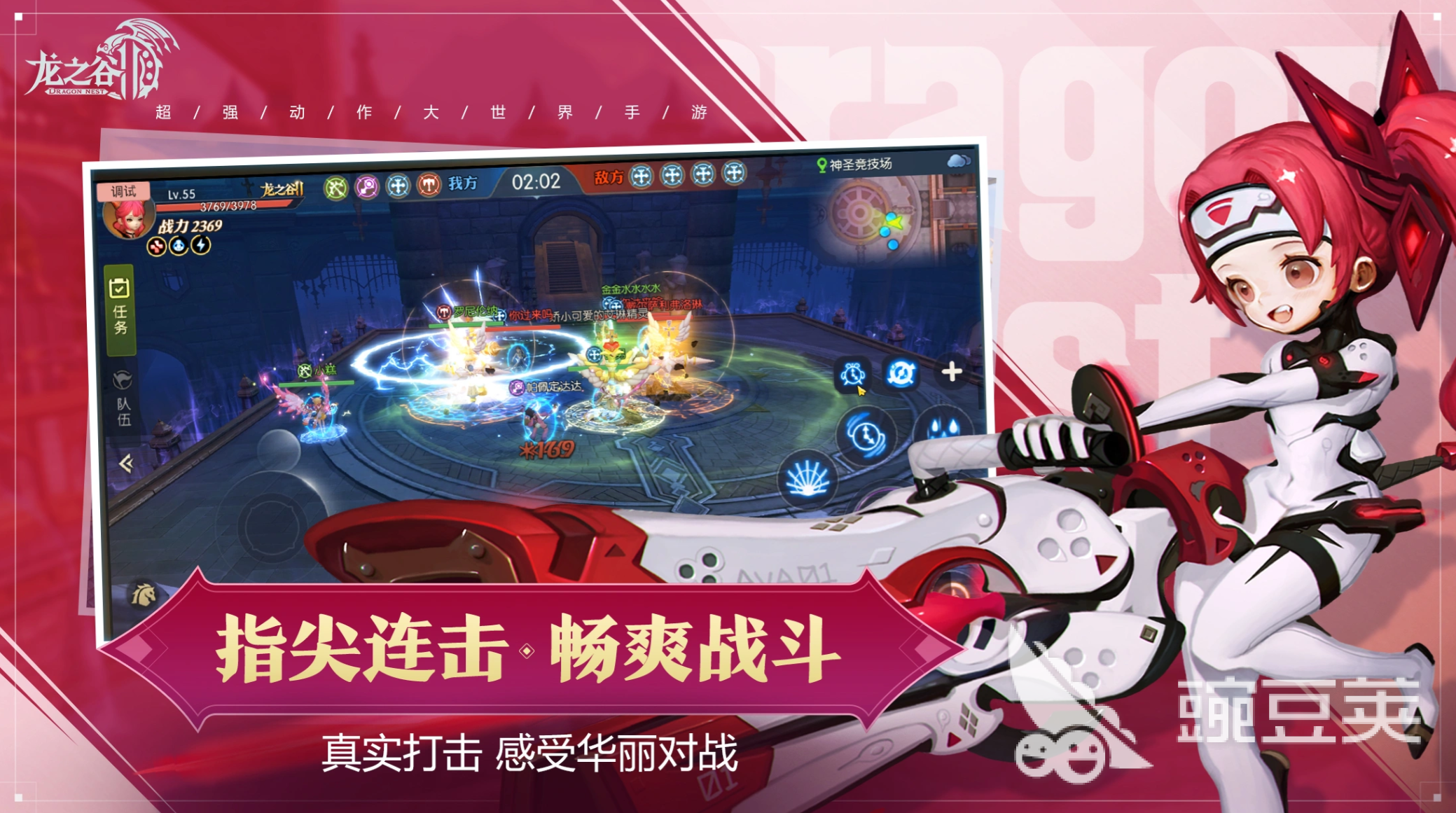 盛趣游戏2026必玩新作榜单｜高人气、强口碑、长线运营的盛趣游戏精选分享截图