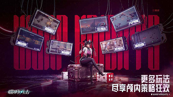 近期有没有受欢迎的游戏手机版分享一下 2026高人气的小游戏介绍截图
