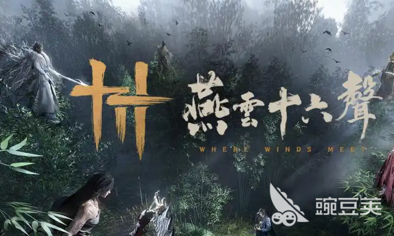 全球公认最难的游戏有哪几款 2026年最具挑战性的硬核游戏分享截图