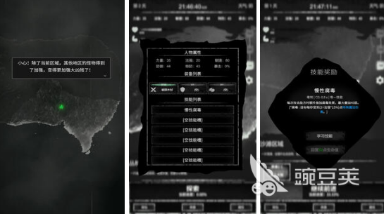 2026火爆的不用钱不用3榜单9分享：before_3联网也能畅玩的精品游戏before_1