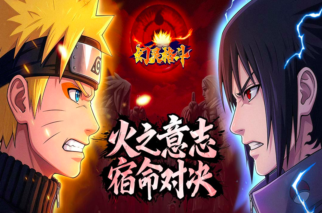 2026年最新大型网游有哪些