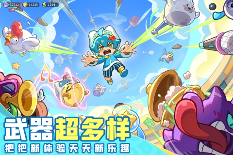 2026流行的梦境游戏手机版介绍 必玩的梦境手游合辑截图