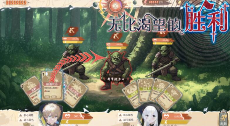 异世轮回录If下载渠道在哪里 异世轮回录If在哪里下载
