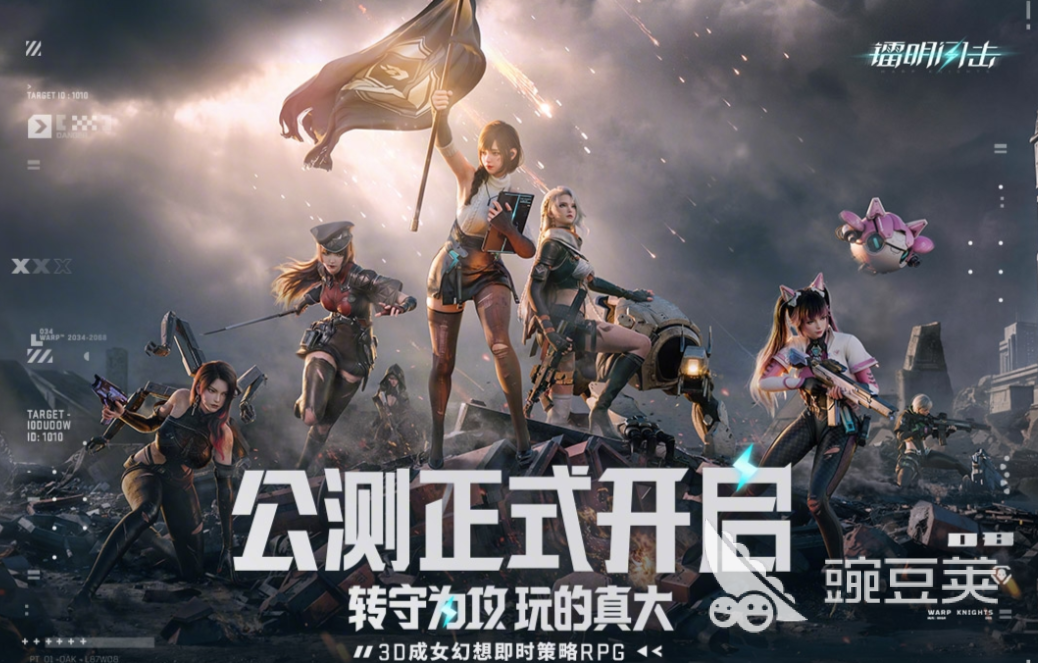 什么小游戏最好玩榜单合集 2026火爆的高人气游戏手机版分享截图