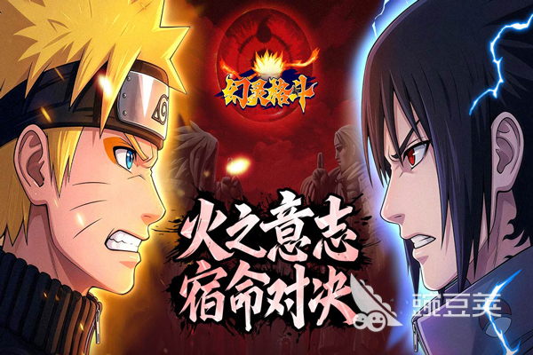 2026年榜单3小游戏分享before_1