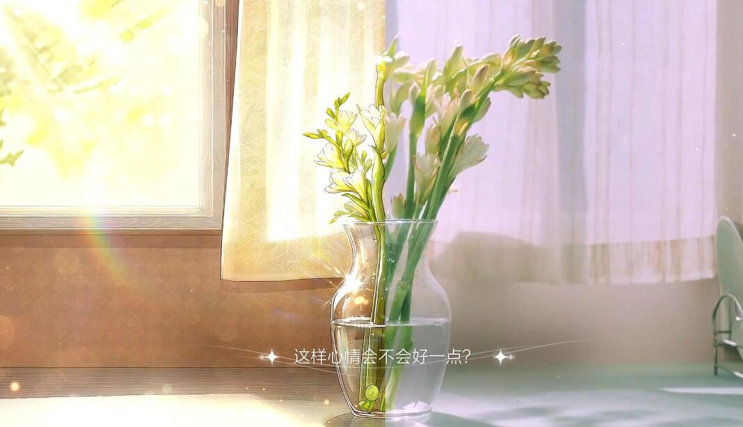 星眠手游安卓下载链接在哪里 星眠游戏手机版在哪里下载