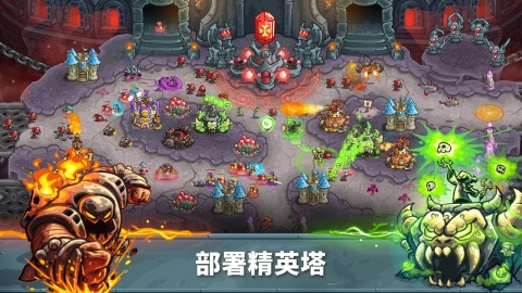 2026经典的不用网络策略游戏有哪几款 不错的单机策略游戏介绍截图