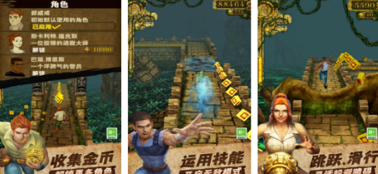 有趣的秒玩游戏有哪几个 2026受欢迎的秒玩手游安卓下载推荐截图