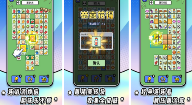 无需流量和wifi也能玩的游戏有哪几款 2026火爆的的不用网络游戏介绍截图