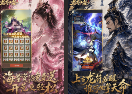 三国放置卡牌游戏手机版有没有 2026必玩的三国放置卡牌手游排行截图