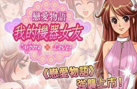小机器人游戏哪些值得下载2026