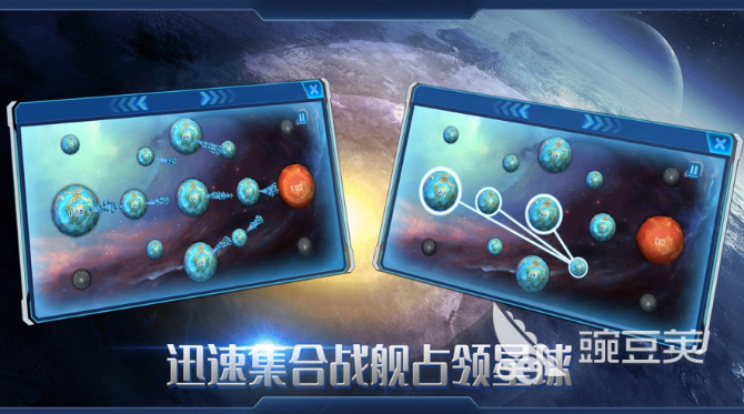 星球进化游戏分享2026 受欢迎的星球演化类不用网络与沙盒游戏TOP合集截图
