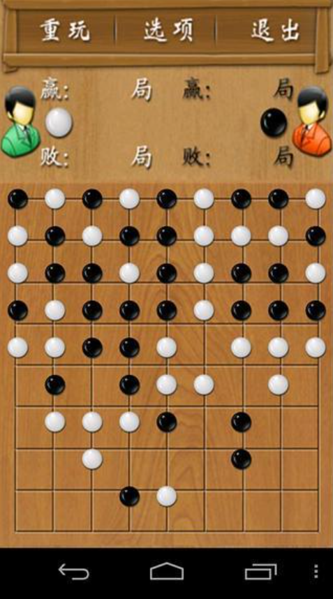 5子棋游戏推荐