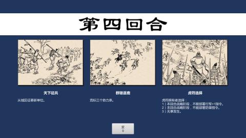 必玩的硬核手游有哪些