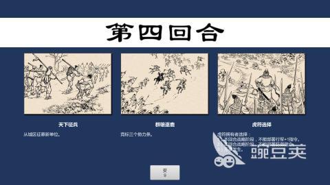 2026必玩的硬核游戏手机版分享：经典又烧脑的高口碑作品