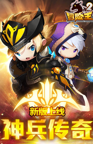 近几年游戏热度排行榜下载大全