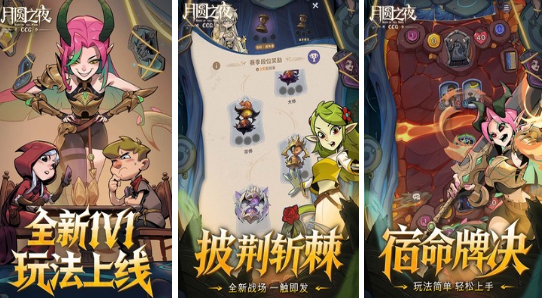 不用网络小游戏哪里下载