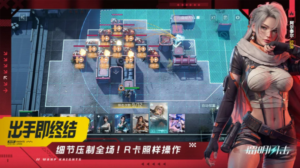 字节跳动游戏大全