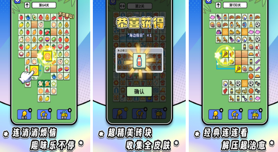 不用流量和wifi也能玩的游戏有哪些