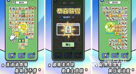 无需流量和WiFi也能玩的不用网络游戏分享 2026年火爆的离线游戏大介绍截图