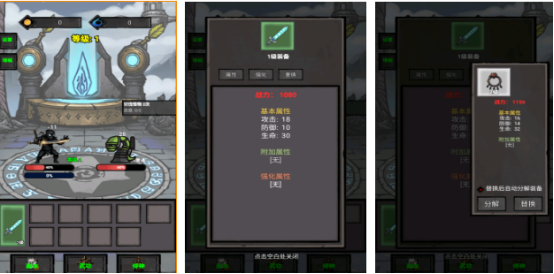 2026热门的无网小游戏大全