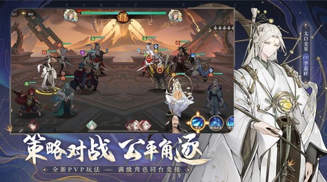 好玩的卡牌榜单9分享放置类before_1 2026质量高的放置卡牌手游有哪几款截图