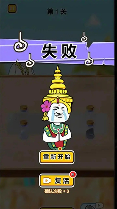 小学生必玩的10个游戏分享 2026最火热的小学生游戏榜单截图